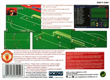 Lothar Matthaeus Super Soccer (Germany) box cover back